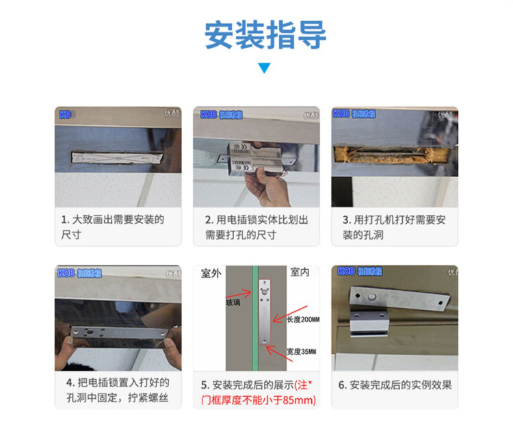 微信截图_20230109103015.png