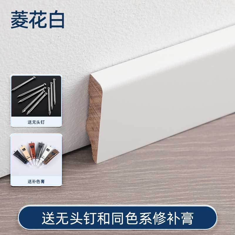 Water chestnut white