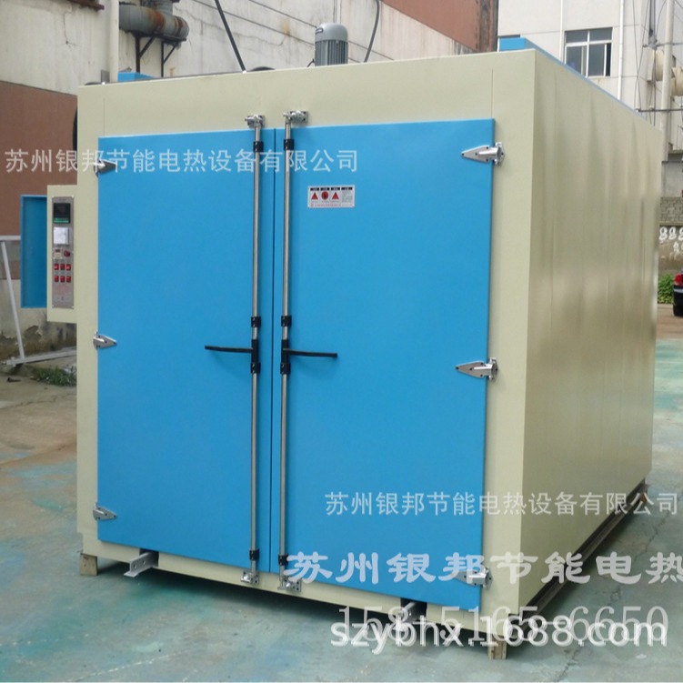 新工艺油桶预热烘箱 化学原料溶解油桶烘箱 电热恒温油桶加热烘箱