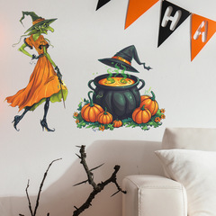 新款MG-E039萬聖節女巫與魔法藥水臥室客廳家居背景裝飾貼紙批發