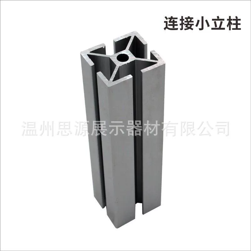 Mobile seamless calligraphy and painting exhibition board propaganda partition background panel art museum of the art museum stick linen art exhibition wall screen