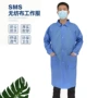加厚一次性工作透气防护服