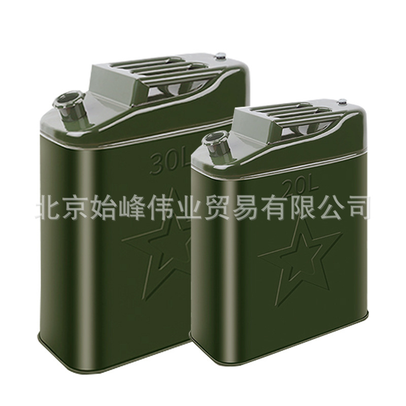 厂家批发铁皮汽油桶加厚40升30升20升10L铁油桶汽车摩托车用油桶