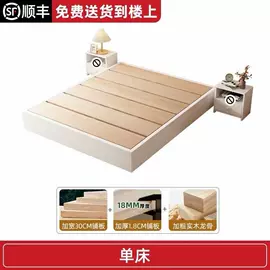 餐桌;实木床;桌类、茶几