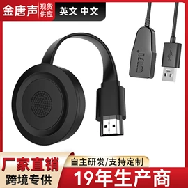 手机转接头;读卡器;转接卡转接线