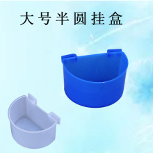 ������Ʒ�þ������R�㱭����ʳ��ʳ�������������ʳ������ιʳ��