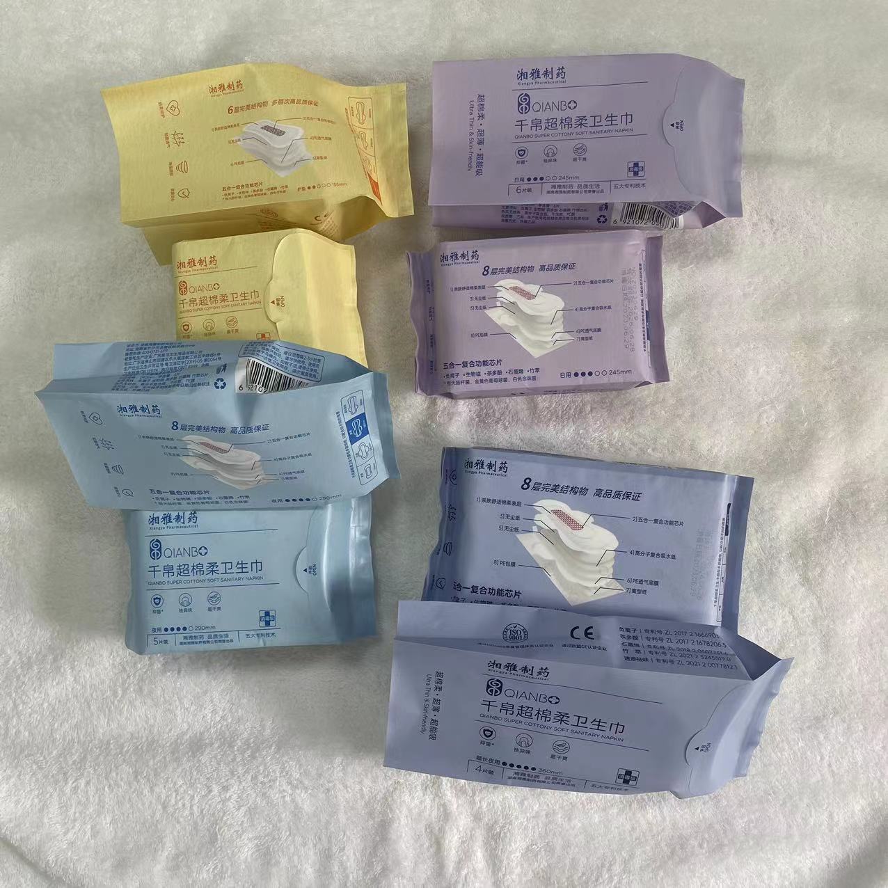 微信图片_20230901120957