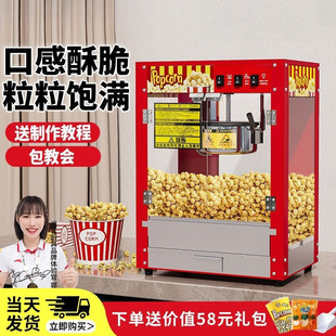 ���׻��C���Ô[����С��ȫ�ԄӼ��ñİ��יC�����͌���ը���׻��