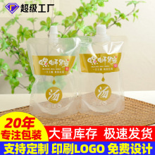 �������l��·�۱�y����������u��֭һ���Դ��������������֭��