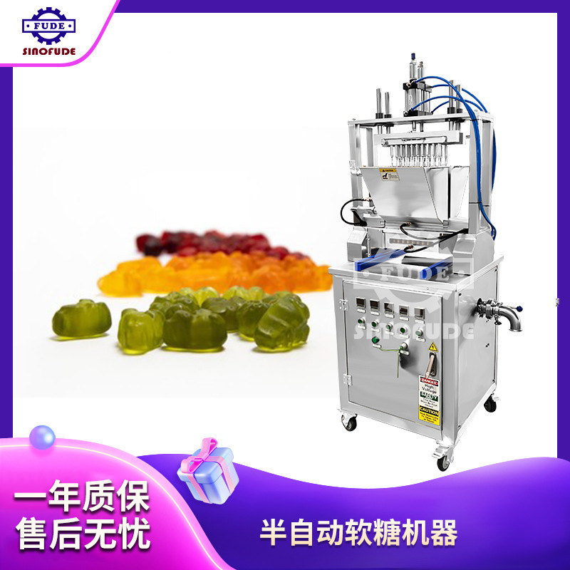 Laboratory Gummy Pouring Machine Small Gelatin Fruit Gummy Candy Machine Small Gummy Pouring Machine Laboratory Gummy Pouring Machine Small Gelatin Fruit Gummy Candy Machine Small Gummy Pouring Machine