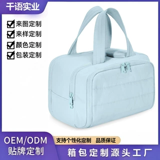 跨境超轻化妆包大容量日常搭配化妆品收纳便携外出防水收纳包袋