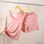 定制无袖外穿休闲家居服