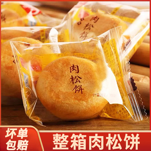 �������ʳ�I�B���������c�����e���|���Ͻ�������óԵ�