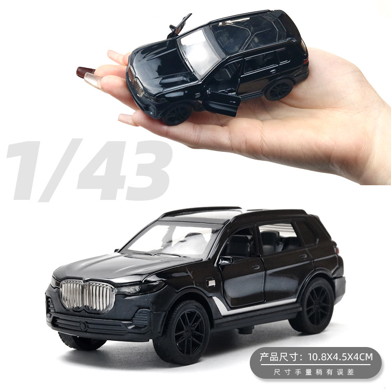 箱入り1:43合金車模型回力車子供のおもちゃはドアを開けることができる車のケーキを飾って人形の卸売りをすることができる