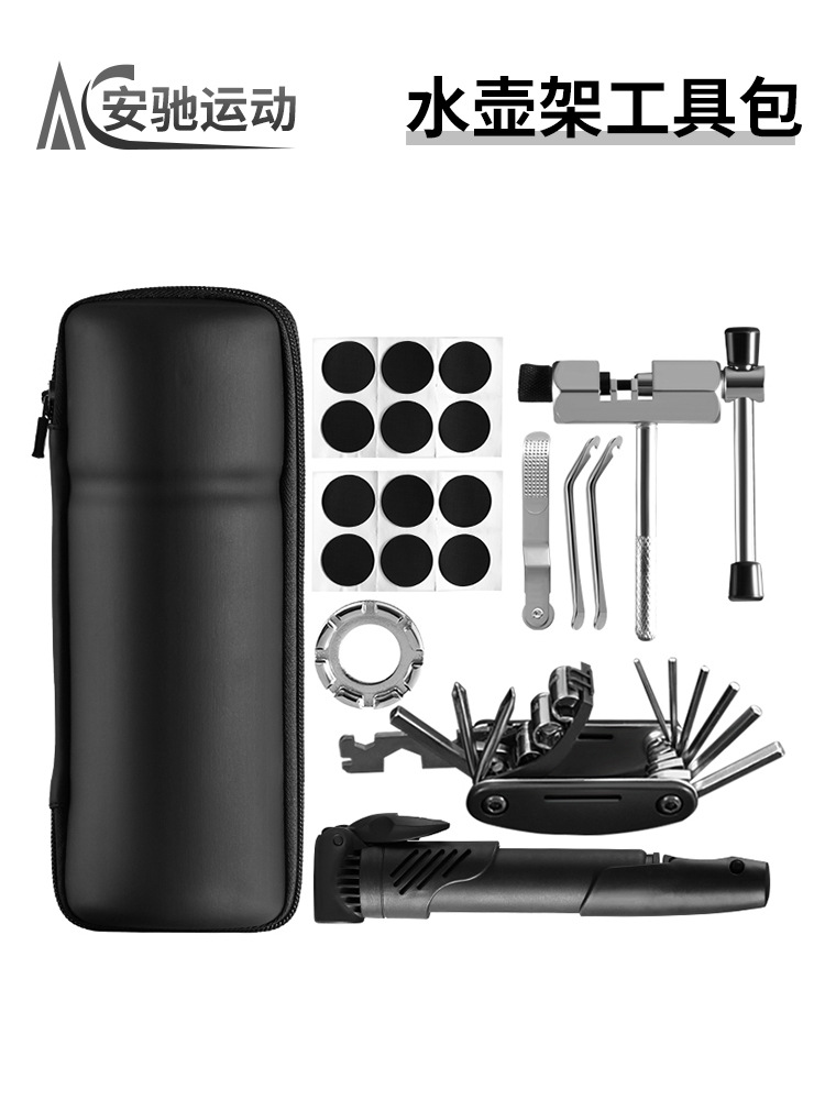 Kit de herramientas de reparación de bicicletas, marco de hervidor de agua, bolsa portátil de aire, cilindro de reparación de neumáticos, palanca de neumáticos, trampa de cadena, regulador de radios