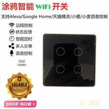 ڌTfWiFi_P XϽƽ沣 WҎ ӢҎ