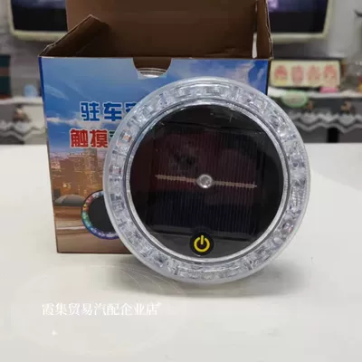 display wide warning light Tail light