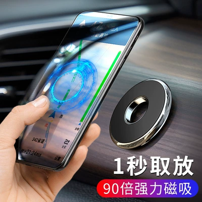 Powerful Suction, Compact Design, Car phone holder