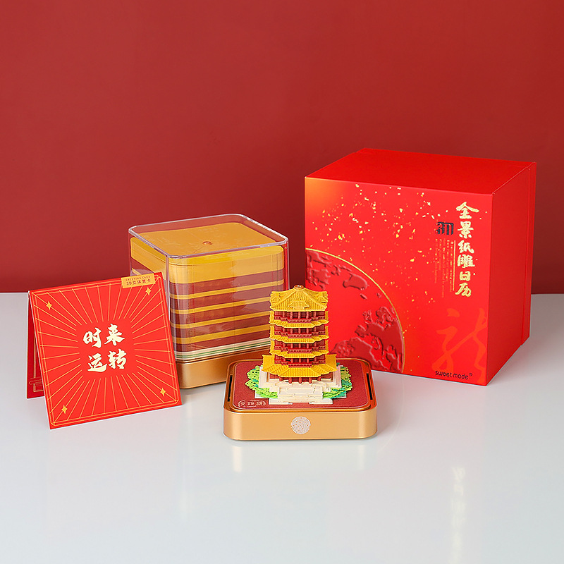 2026 nueva nota adhesiva tridimensional panorámica de la casa del árbol 3D tallado en papel al por mayor transfronterizo decoración de escritorio TK regalo de cumpleaños para hombres y mujeres