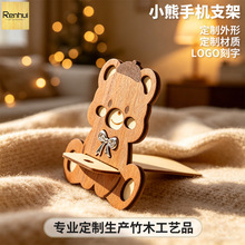 �ɐ�ľ�|�֙C֧��������ۯB����С�ܶY�ﶨ�Ƶ���ľ�ƹ�ˇƷ���S