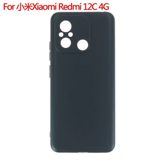 适用于小米Xiaomi红米Redmi 12C 4G手机套手机壳布丁磨砂素材TPU