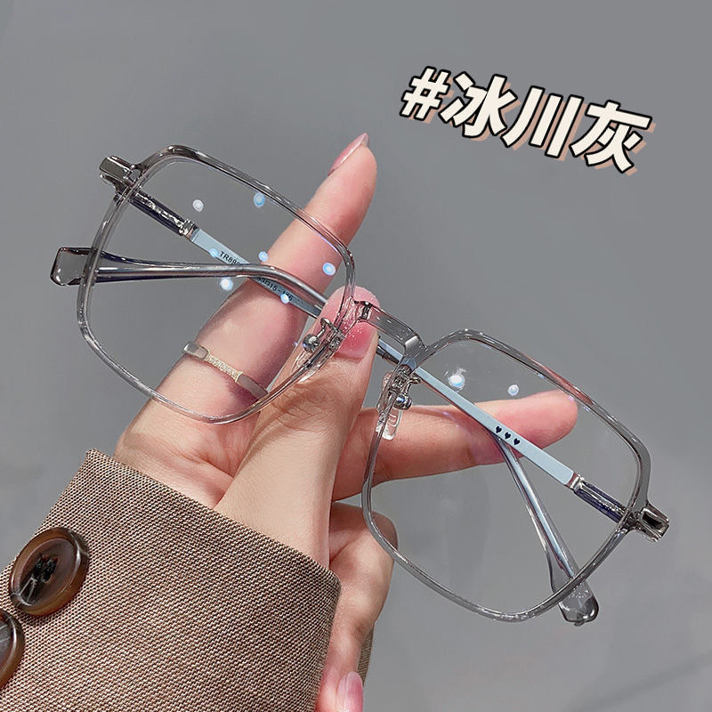 Black Frame Plain Anti-Blue Light Presbyopic Glasses Men's and Women's Non-power Flat Glasses Korean Style Fashion Myopia Glasses