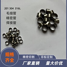 304���P䓈A�ܾ��ܟo�p䓹�ë���ܿ����׹ܹ������и�ӹ�