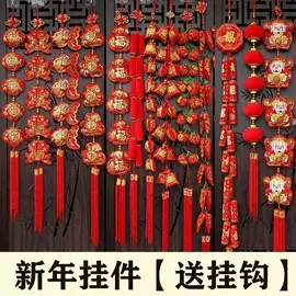 沐浴球浴擦;厨房小工具;衣钩/挂钩