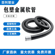 ˟\ܽܛƤȼ͸ߜؽ^늾|o