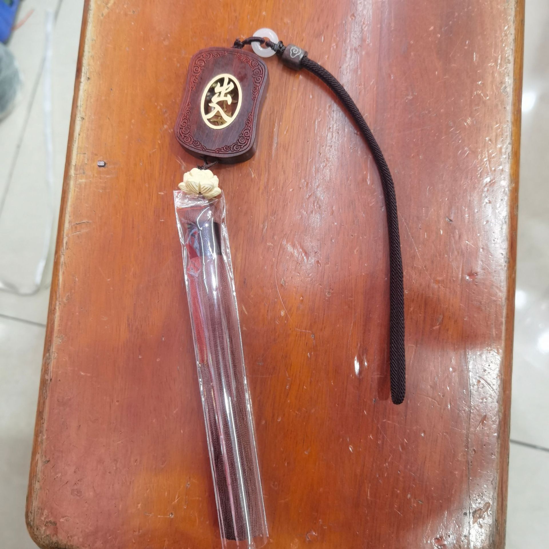 微信图片_20250317110339