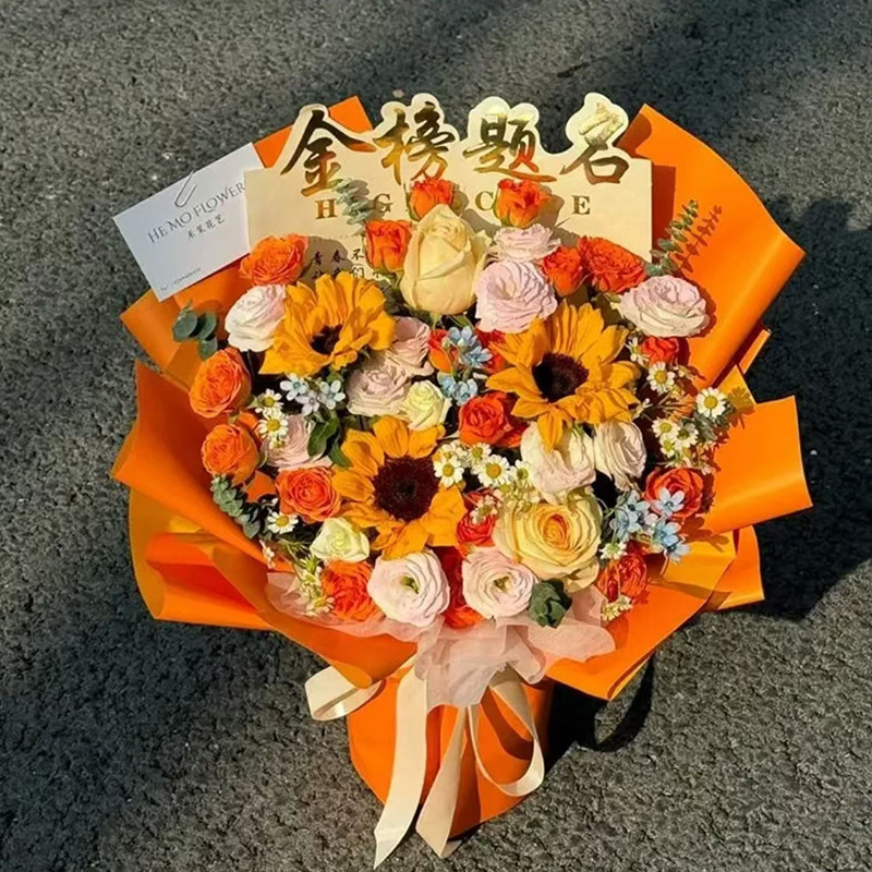 Papel de estampado en caliente de graduación de Huaxi Título de la lista de oro El papel de embalaje de ramo gana el primer premio de una sola vez image 5
