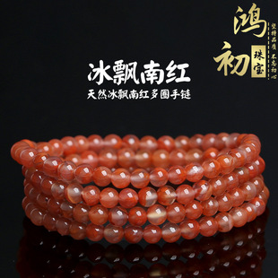 ����ˮ�� ��Ȼ���h�ϼt��觶�Ȧ��� ���Ӽt�ϼt��觶�Ȧ�ִ����l