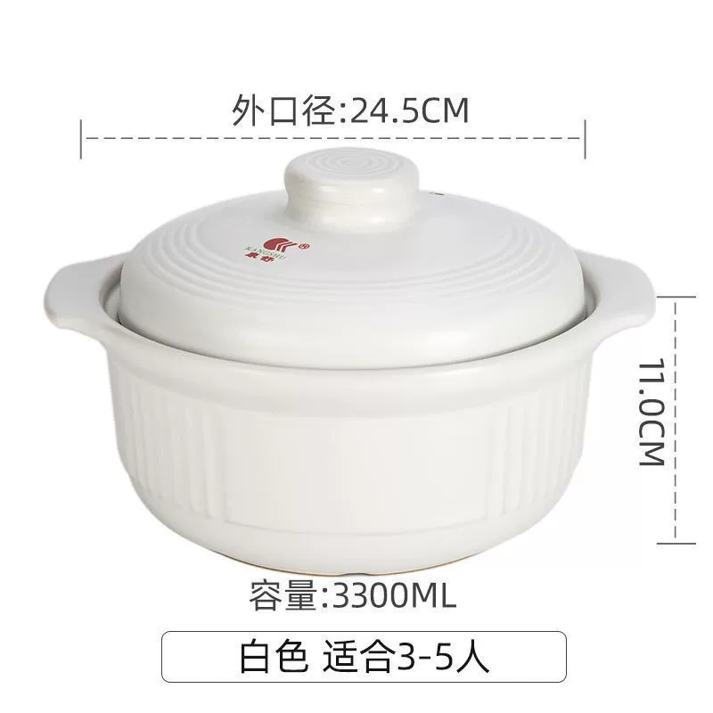 Wholesale Kangshu Sand Pot with high temperature -resistant stew cooker Japanese -style home soup pot Minghuo directly burned ceramic pot large -capacity soup pot