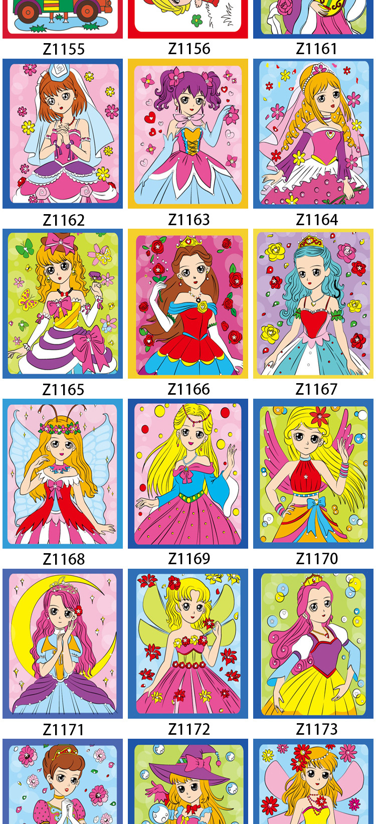 2022年3040黑线画板图册---副本_07