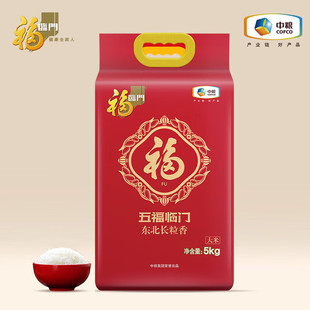 ���R�T�帣�R�T�|���L����5kg