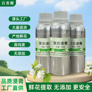 С��������� Դ�^�S��ֱ�� ʳƷ / �ջ��䷽����ԭ���ЙC�J�C