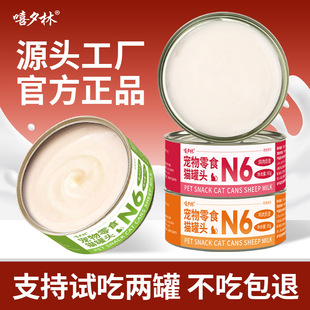 ��Ϧ��؈����^85g���������u�������~��I�B؈��ʳ����؈ͨ��