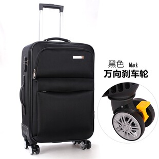 ţ���������f��݆���U����Ů�W���������ܴa��20��24��26�粼��