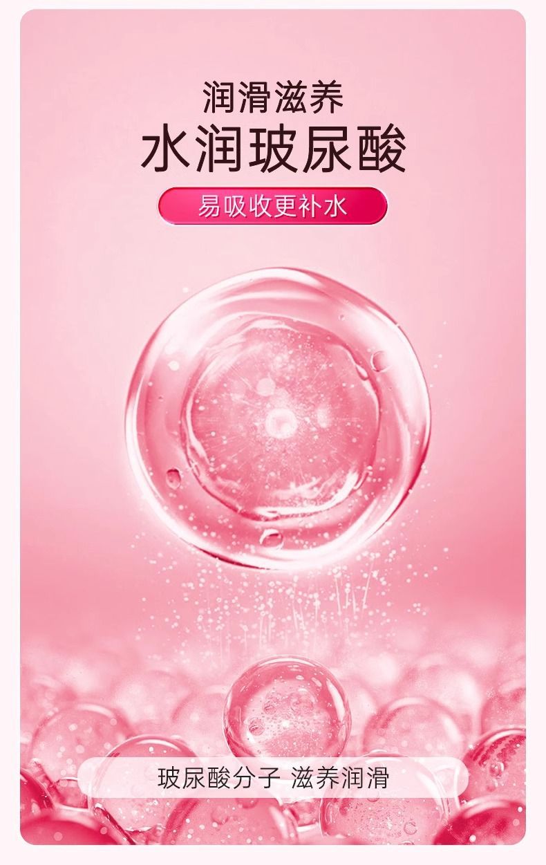 Elephant Orgasmic Condoms for Women 2-Pack Ultra-Thin Latex Medium — detail image 6