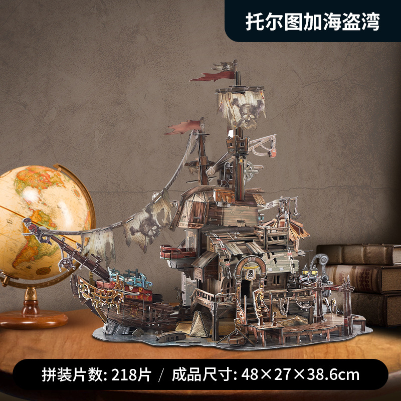 Maqueta de barco pirata del Caribe, Queen Anne's Revenge, Black Pearl, ensamblada en 3D, de LeCube