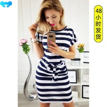 Womens summer short sleeved striped Beach dress skirt