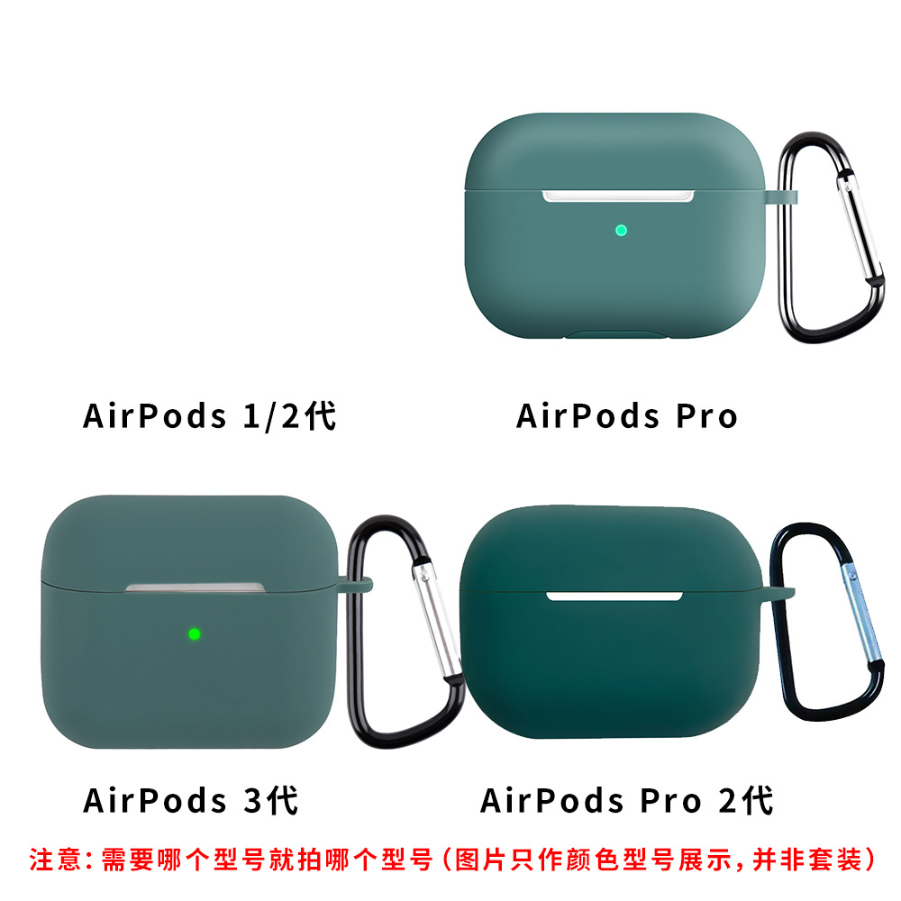 Dark Night Green Silicon Tape Buckle Earphone Cover 