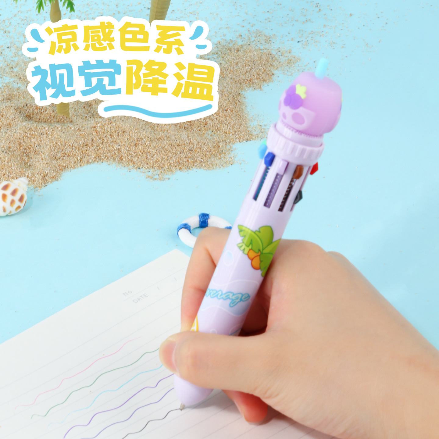 Bolígrafos de Colores KUKI, 10 Colores, Bolígrafos para Diario, Bolígrafos Multicolores de Alta Calidad, Venta al por Mayor del Fabricante