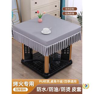 ����������Ƥ�ַ�ˮ���ͷ��C�L�����������錢ȡů��늠t���Ƥ��