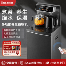 �F؛��������əC2025�¿�����k����һ�w�͏d�߶�ȫ�Ԅ������ˮ