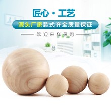 �F؛���lľ�|��ľ�A����L��A���ľ�� DIY��Ҏ��ͨ��ľ��ɶ���