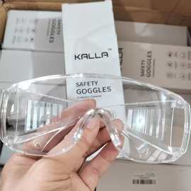 KALLA凯岚安全护目镜新带外贸原装纸盒防雾防飞防风防尘高清透明