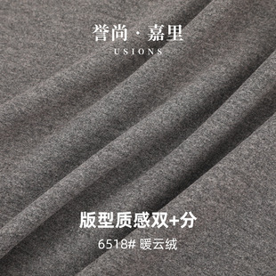 �Rِ����ë�p��ĥëᘿ��q��370GSM�ﶬ�l���������eᘿ��켏����