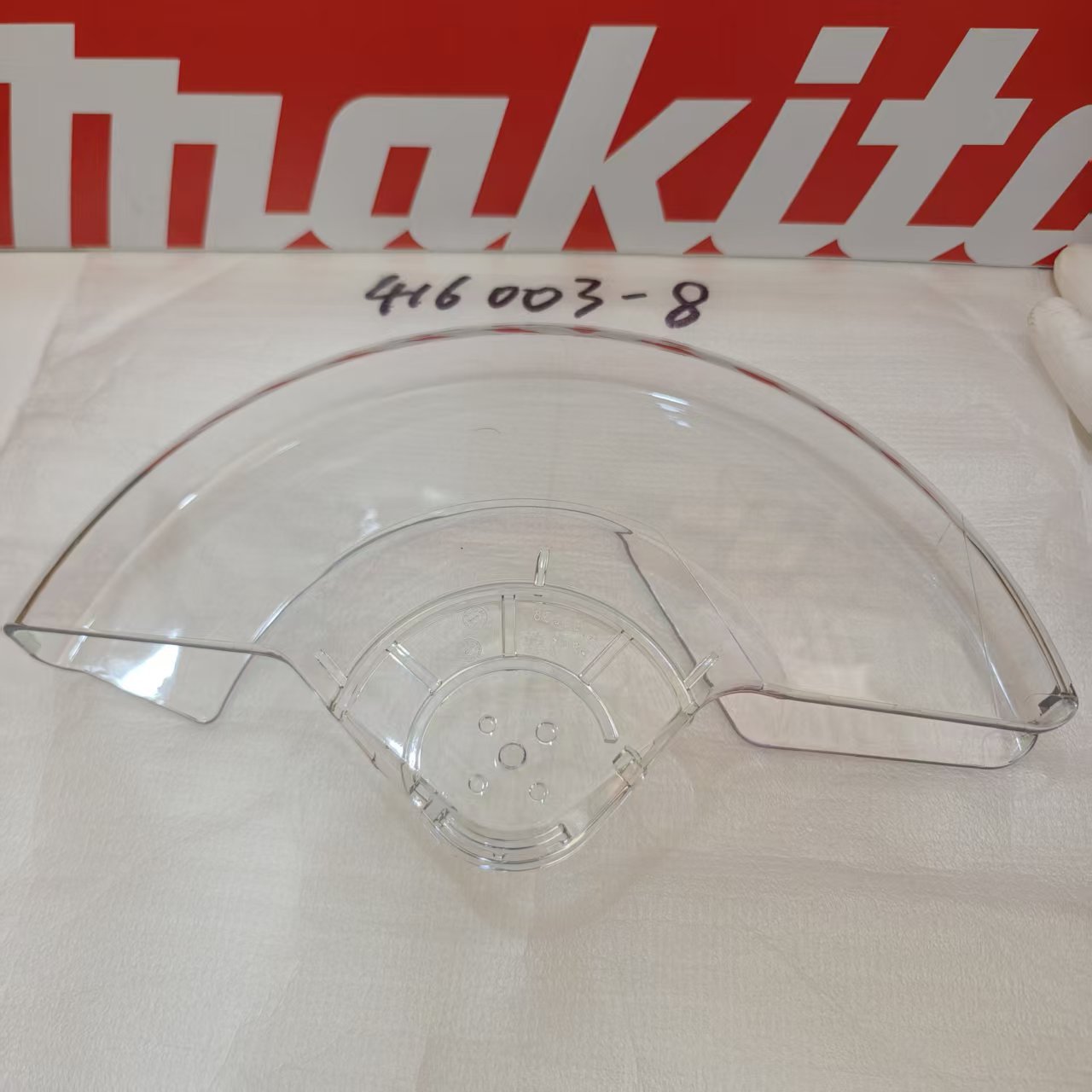 牧田斜断锯LS1030N/LS1040/LS1040N/LS1045/LS1045N配件安全护罩