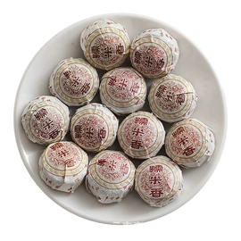 普洱茶;红茶;黑茶